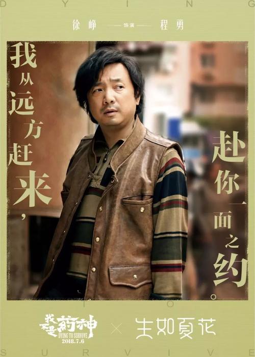 索里赫尔学院文凭毕业证怎么买假的