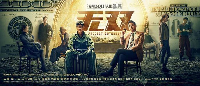 实验性机构 Sociological degree